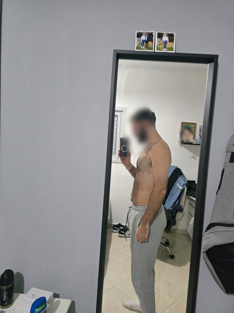 אילון, אחרי